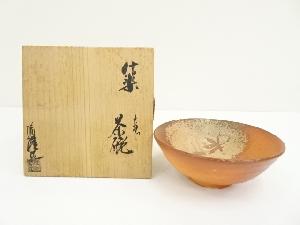 信楽焼　清陶造　もみじ茶碗（共箱）